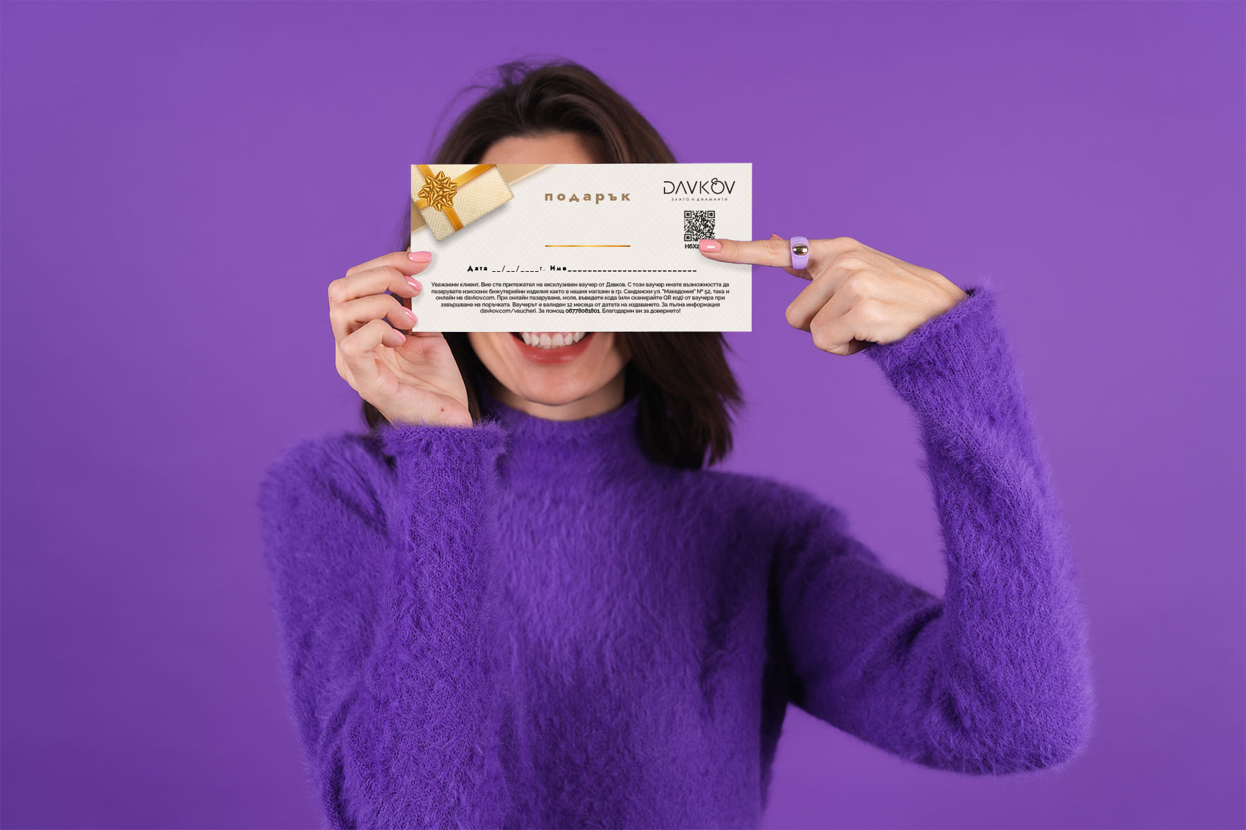 Vaucher Unikalen Podarak Za Vseki Vkus